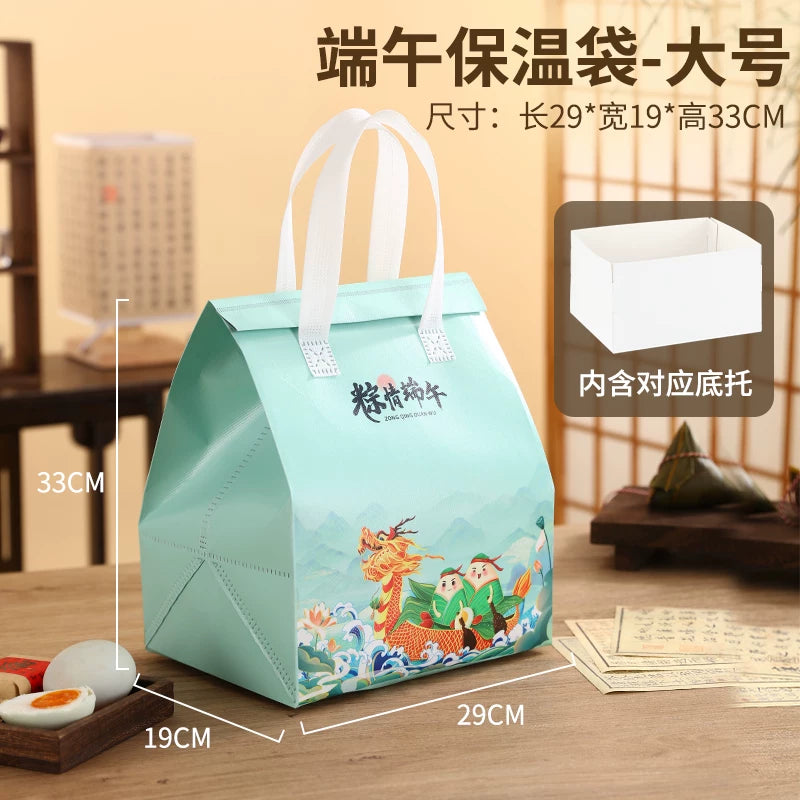 Dragon Boat Festival Hədiyyə Çantası Zongzi İzolyasiyalı Çanta Mal və Qoyun əti Soyuducu Çanta Qidalandırıcı İzolyasiyalı Çanta Dəniz məhsulları Soyuducu Çanta Çap edilə bilər