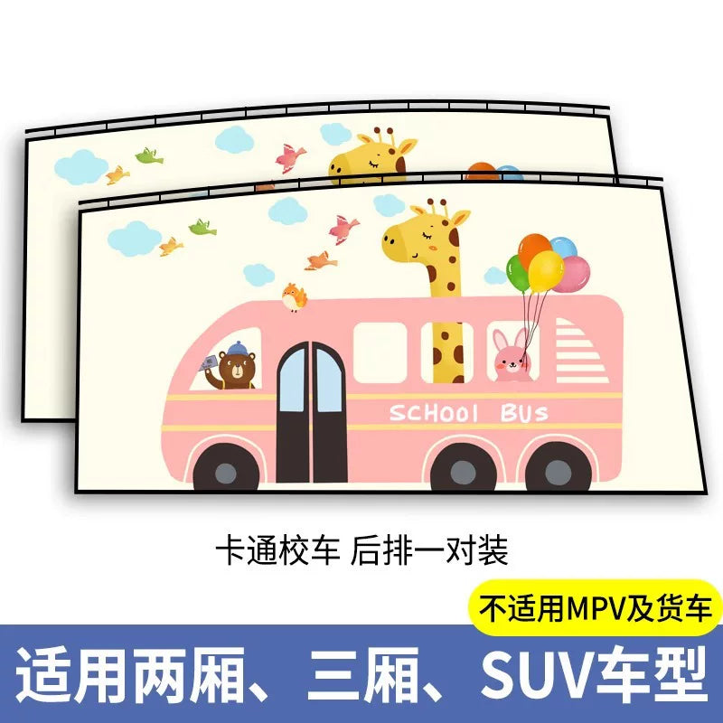 Avtomobil pəncərəsi üçün günəşdən qoruyucu, avtomobil pərdəsi, günəşdən qoruyucu, uşaq arabası üçün yan pəncərə, uşaq arabası üçün sürüşən daxili rels, gizlilik üçün avtomobil montajı