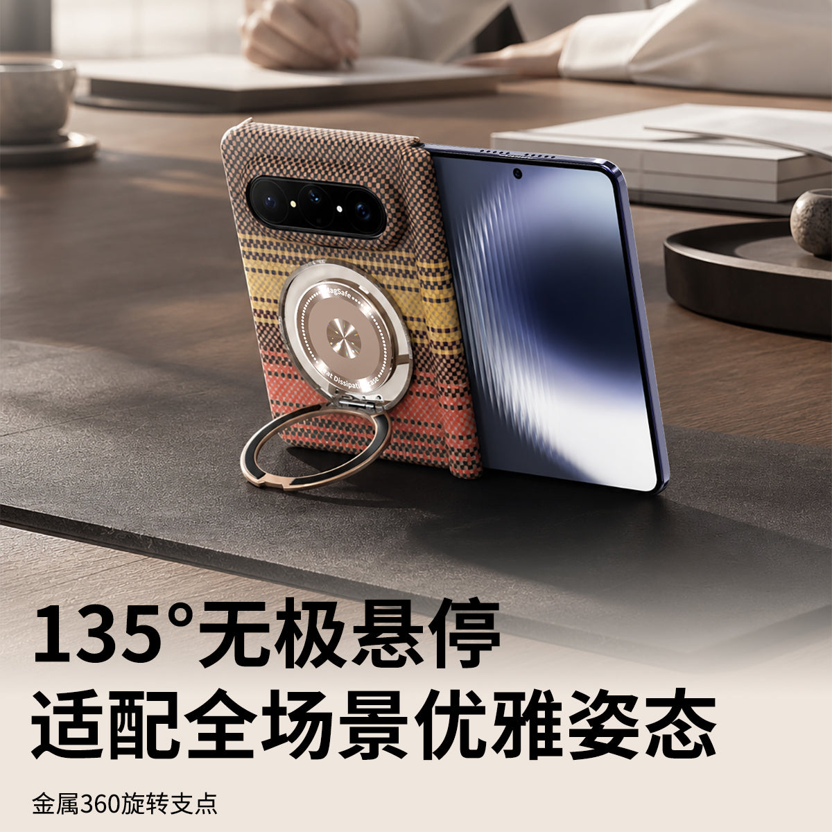 Huawei PuraXMax mobil telefon qutusu üçün uyğundur, yeni karbon lif naxışlı pxmax geniş qatlama ekranı kolleksiyaçı nəşri metal maqnit stend ikili mərkəzi ox hər şey daxil olmaqla yıxılmağa qarşı qoruyucu örtük px yüksək səviyyəli görünüşlü kişi Xiao