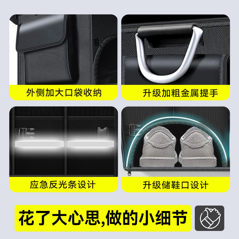 Mazda 3 Axela, Mazda 6 Atenza, CX30, CX4, CX5, CX50 baqaj saxlama qutusu