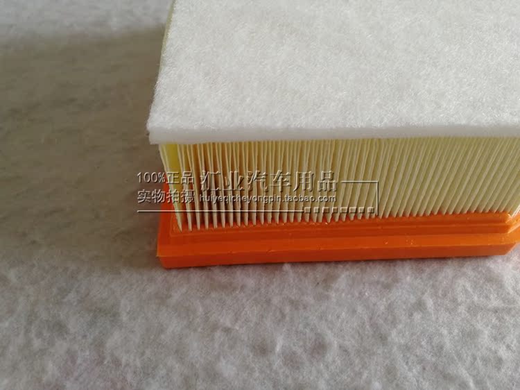 18, compatible with the new BMW 525/530Li/540i/730/X3/X4/X5 air filter cleaner of 2019, 2020 and 2021.