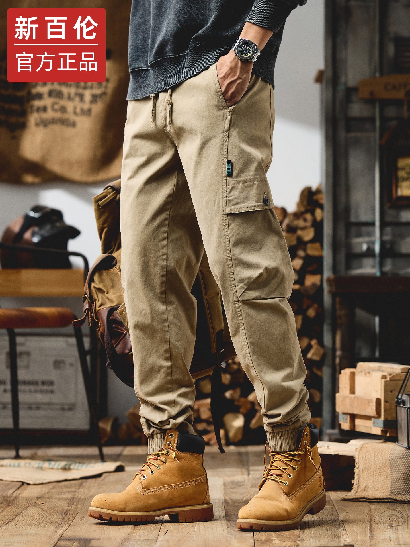 New Balance Kişi Yük Şalvarı 2025 Yeni Yaz/Payız Stilində Boş Bədənli, Dar Ayaqlı, Dəbli Amerika Retro Gündəlik Uzun Şalvar