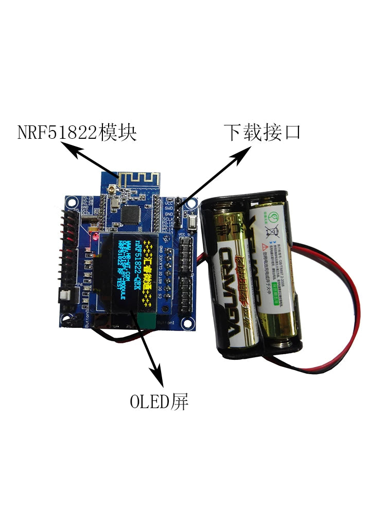 nRF51822 Bluetooth ötürücü modulu QFAA Bluetooth QFAC simsiz modulu BLE4 NRF52832
