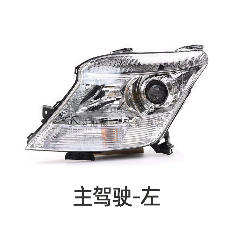 2011, 2012, 2013 və 2014-cü illərin Changan CX20 fara yığma hissələri, CX20 ön fara kombinasiya örtüyü ilə uyğundur