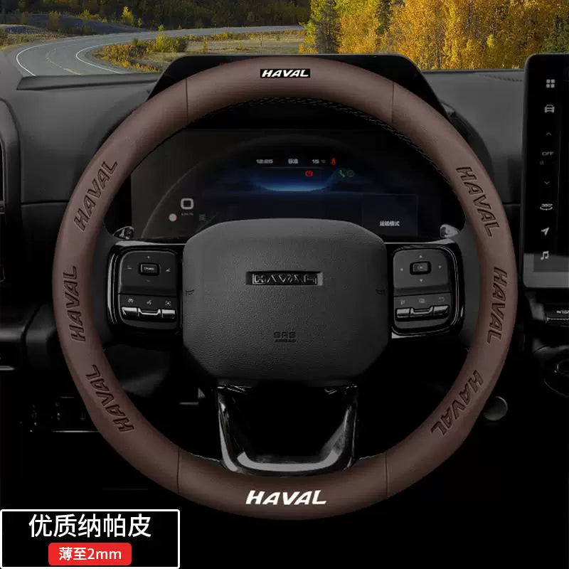 Haval sükan örtüyü, ikinci nəsil, Böyük Köpək, H6, H4, M6, Haval H6S/F7, Mifik Heyvan, H5, Qüdrətli Əjdaha, H9, Şiddətli Əjdaha, zamşa sükan örtüyü.