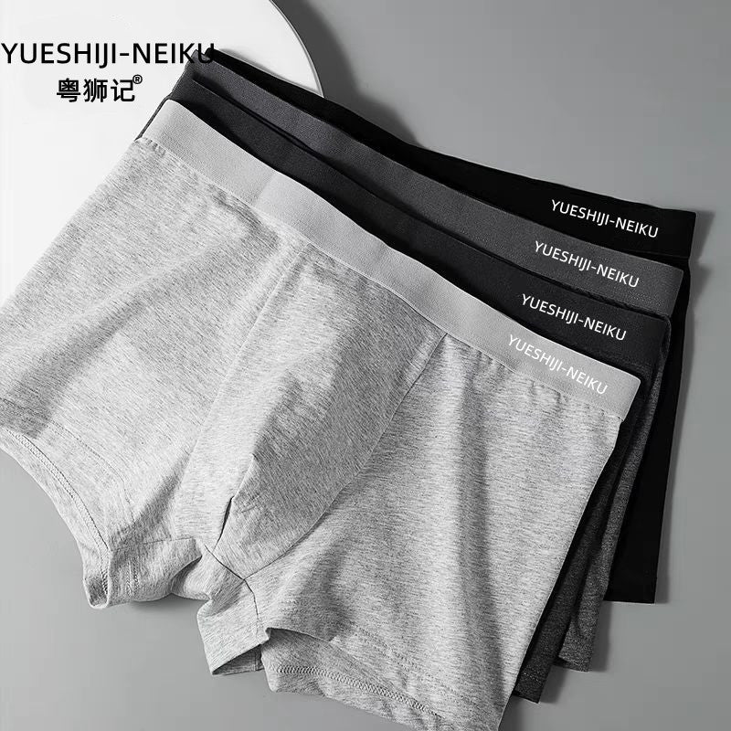 Kişi boksçu şortları, təmiz pambıqdan, nəfəs alan, düz rəngdə, boş formada, böyük ölçüdə, gənclik üslubunda, tam pambıqdan, dördkünc şortlar, kişi alt paltarı.