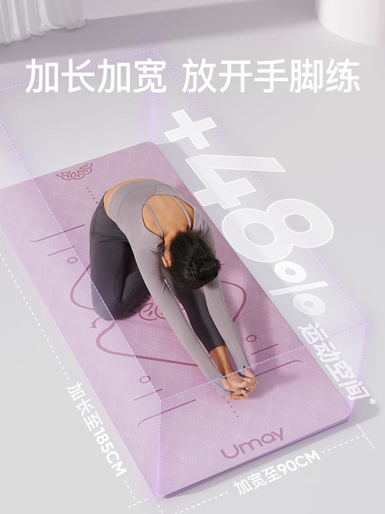 Yoga mat fitness mat ev mat döşəmə mat qızlar xüsusi qalınlaşdırılmış sürüşməyən səssiz səs keçirməyən peşəkar yoga qalın mat