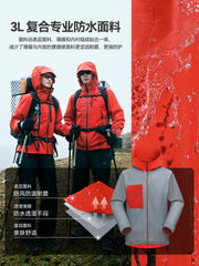 Lin Gengxinin eyni stili [Suzaku PRO Gödəkçə] Pathfinder açıq sərt qabıqlı alpinizm geyim qrupu kişi və qadın gödəkçələrini satın alır