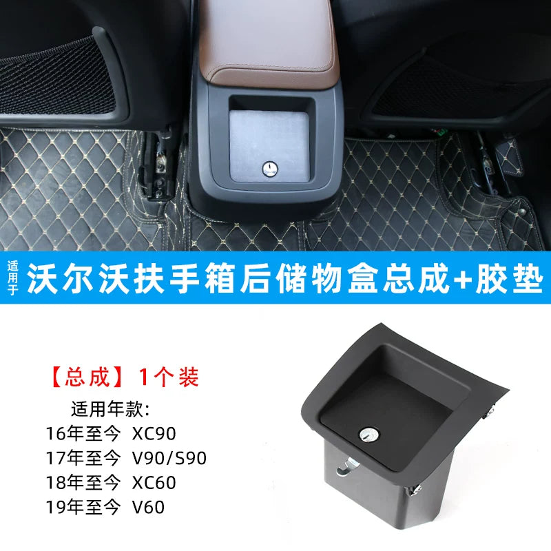Suitable for Volvo XC90/XC60/V60/S90/V90 car storage box, no disassembly or damage required for installation.