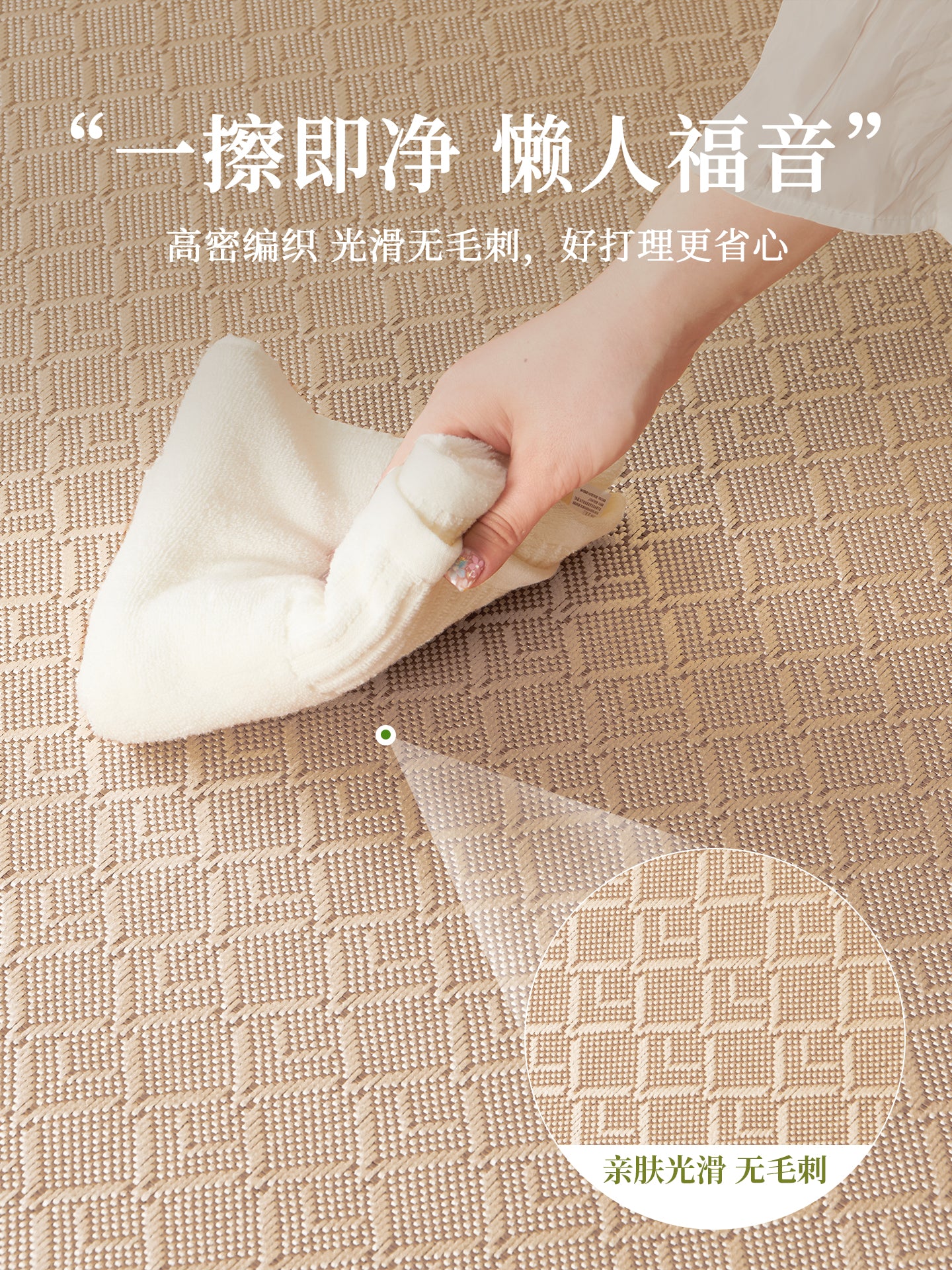 Qalınlaşmış çarpayı xalçası yataq döşəməsi artefaktı uşaq yataq otağı üçün xalça Yapon rattan mat tatami xalçası