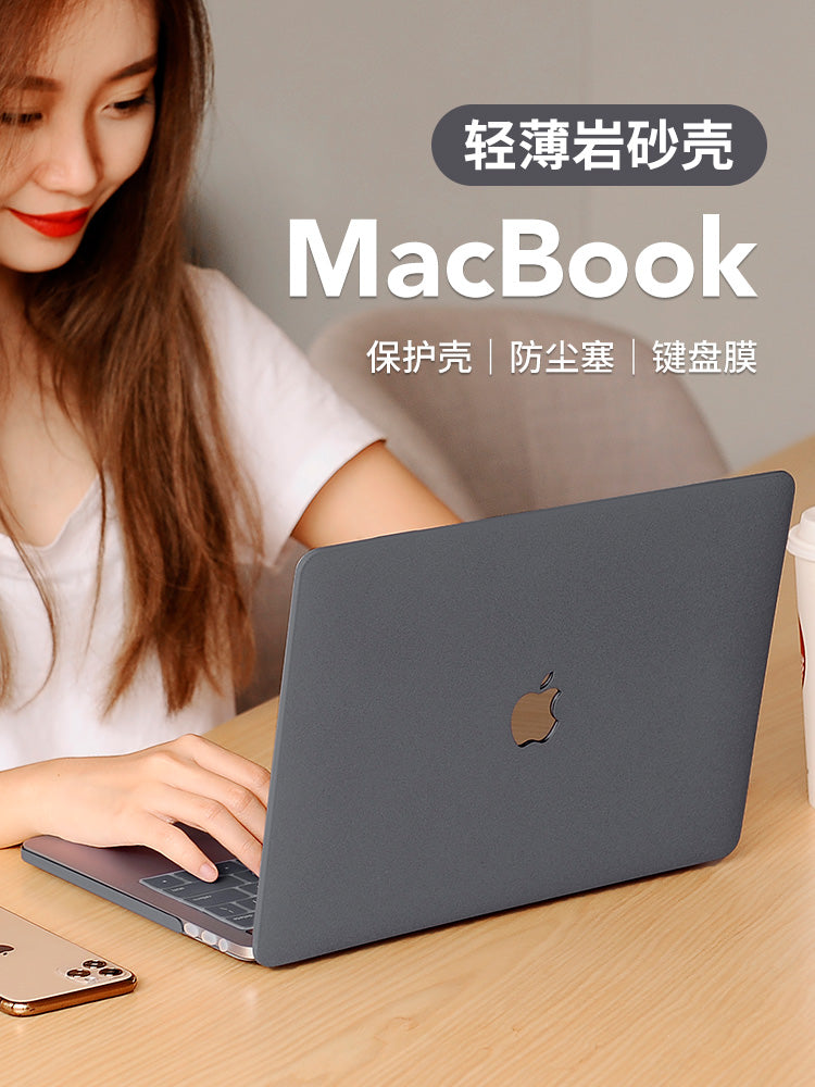 Apple noutbukunun qoruyucu örtüyü üçün uyğundur macbook 14 düymlük qoruyucu qabıq air15pro16 qabıq yeni nazik qabıq 13 düymlük M2M3M4 cızılmaya davamlı neo aşınmaya davamlı M1M5