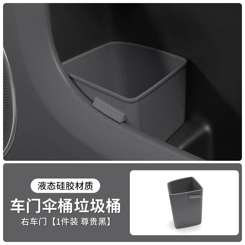 Mercedes-Benz GLC260L Car Trash Box, E300LGLAglb Car Door Umbrella Storage Box, Car Storage Box