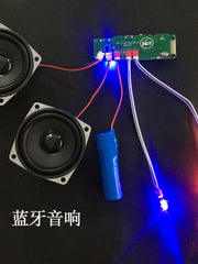 Bluetooth audio gücləndirici lövhə modulu fənər mp3 lövhəsi bluetooth qəbuledicisi radio diy dinamik sabvufer