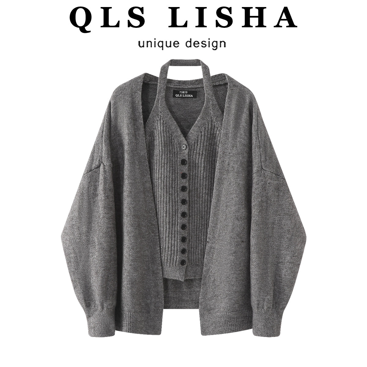 Chola Lisa Boz Kardiqan Sviter Palto Qadın Yaz və Payız Koreya Üslubunda Gündəlik Trikotaj Halter Yaxalıqlı Mayka Top