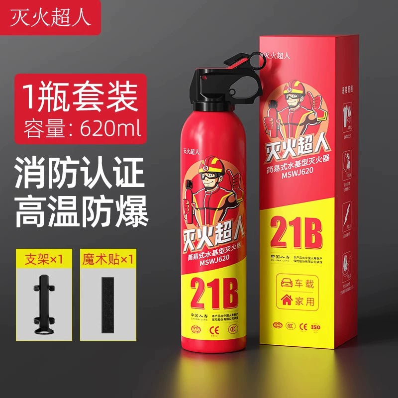 3C sertifikatlı yanğınsöndürən, mətbəx və ofis üçün kiçik avtomobilə quraşdırılmış yanğınsöndürən, avtomobil və evdə istifadə üçün yanğının qarşısını alan və partlayışa davamlı yanğınsöndürən