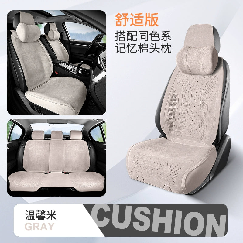 Yeni Gələn Zamşa Avtomobil Oturacaq Yastığı Bütün İl Boyu Neytral Rames Nəfəs ala bilən Nazik Qış Oturacaq Yastığı Yarım Paket Avtomobil Paletləri Oturacaq örtüyü
