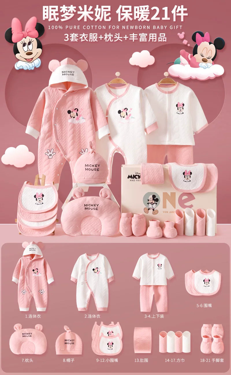 Disney Yenidoğulmuş Körpə Geyimləri Hədiyyə Dəsti - Yenidoğulmuşlar, Bir Aylıq Bayram və Yüksək Səviyyəli Hədiyyə üçün İdealdır