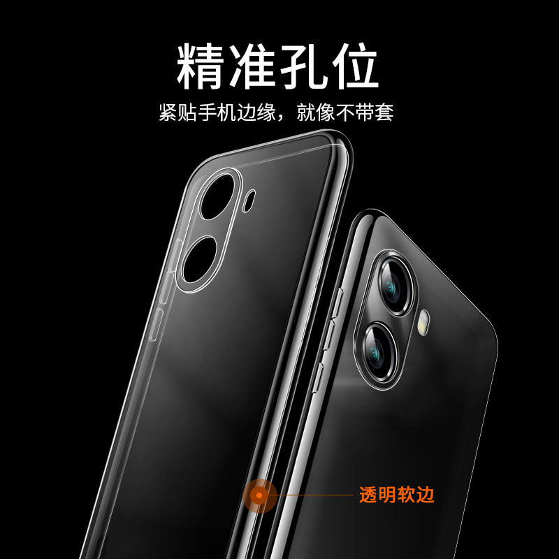 Huawei üçün uyğundur Enjoy 60 mobil telefon qutusu Enjoy 60x cib telefonu qutusu Enjoy 60 Pro qoruyucu qutu düşməyə qarşı WIKO ultra nazik yüksək ağıllı seçim 60s silikon hər şey daxil yumşaq örtük şəffaf sadə kişilər və qadınlar