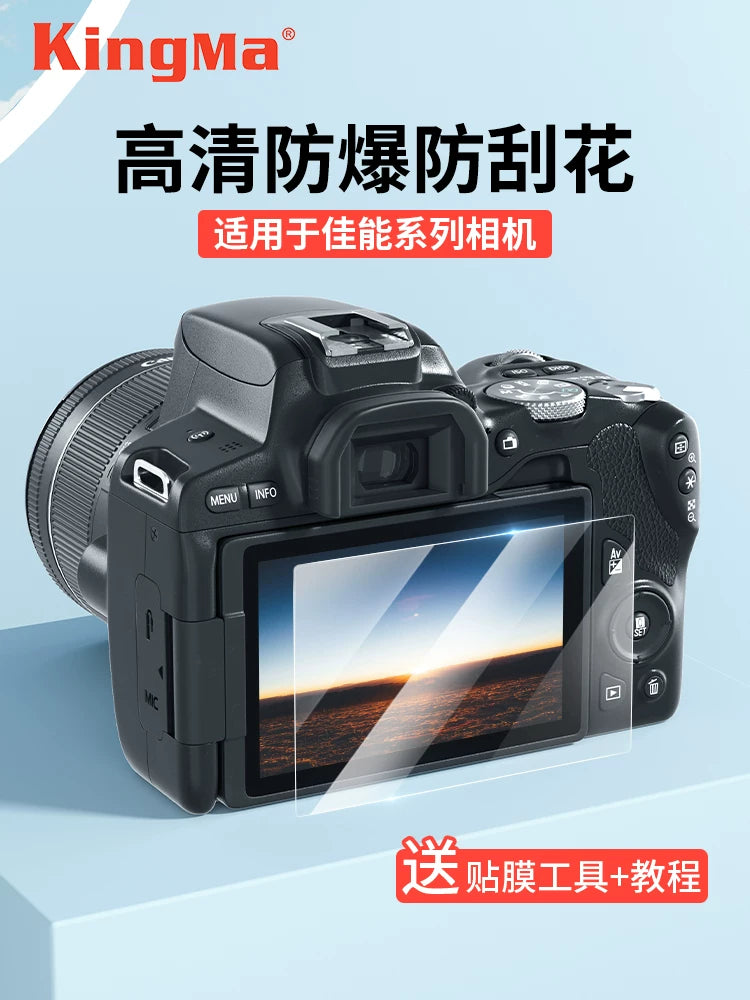 Canon R6 R7 R8 R50 R100 RP M6 5D4 5D3 200D 6D2 80D 850D g7x3/X2 SX740 SLR temperli film M50 üçün uyğun kamera ekran qoruyucusu
