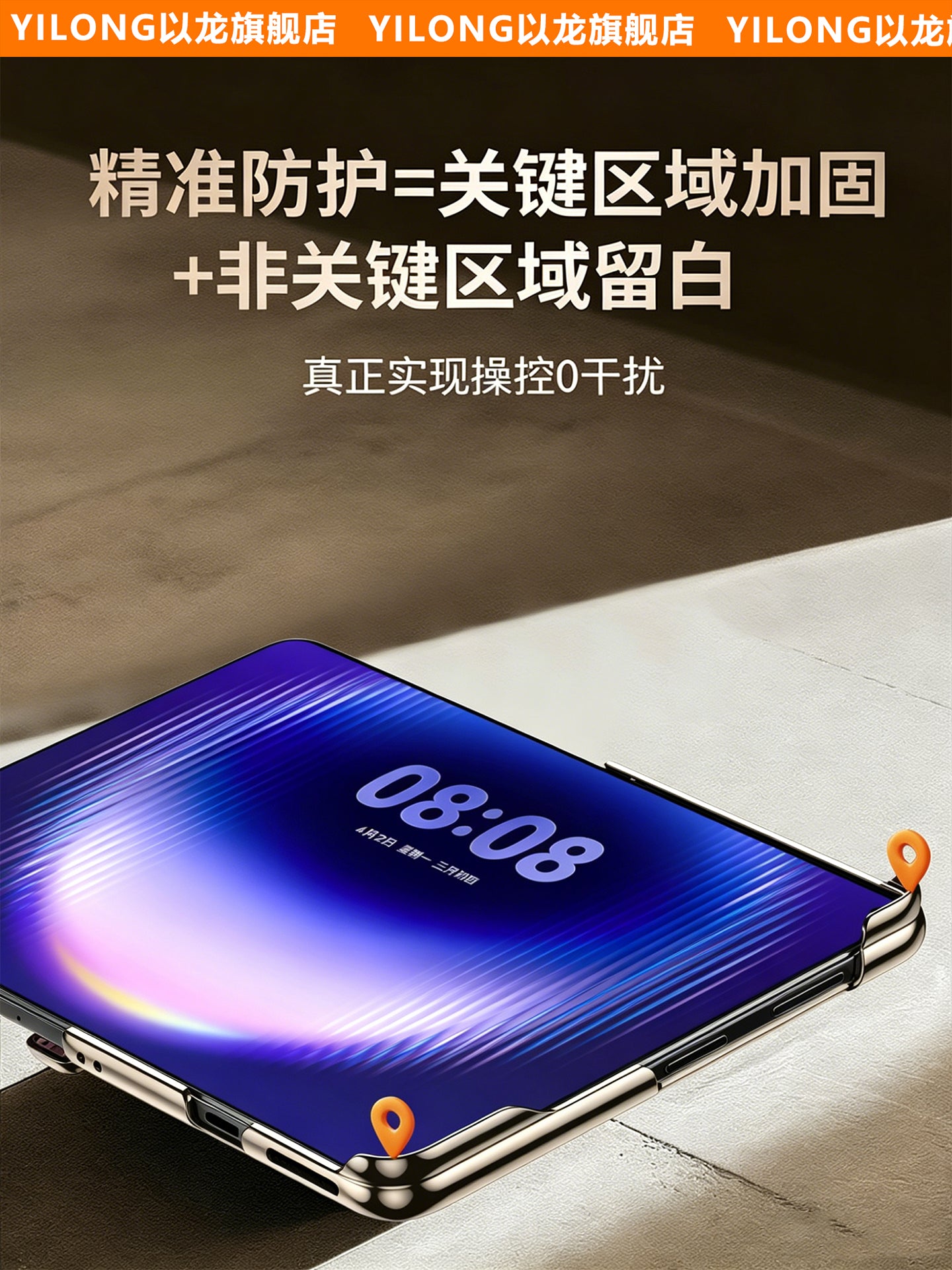 Huawei puraxmax mobil telefon qutusu üçün uyğundur, yeni 360° maqnit mötərizə düşməyə qarşı qoruyucu örtük pxmax kolleksiyası geniş qatlama ekran üzük həqiqi dəri biznes mərkəzi oxu hər şey daxil xmax yüksək səviyyəli xarici Xiao