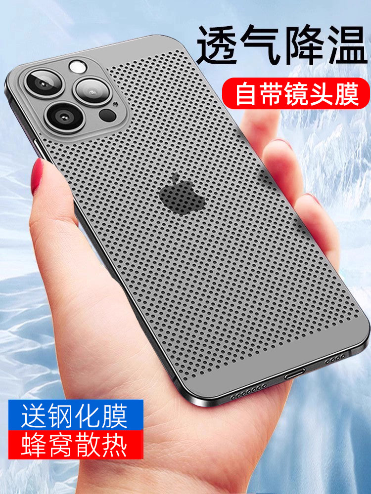 [Obyektiv filmi ilə gəlir] Apple 16Pro yeni yay 17Promax üçün uyğun olan pətək soyuducu mobil telefon qutusu nəfəs ala bilən içi boş yay işığı və nazik 13 payız əleyhinə iPhone15 hər şey daxil qoruyucu örtük 14