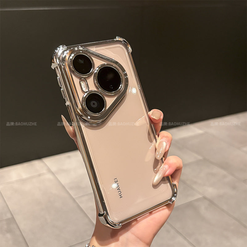 Dörd künclü təhlükəsizlik yastıqları Huawei pura80 mobil telefon qutusu üçün uyğundur, yeni p80pro linza filmi, p70 hər şey daxil olmaqla yıxılmağa qarşı qoruyucu örtük, p90pro şəffaf soyuducu yumşaq qabıq, p90pm sadə kişi və qadın qabığı ilə gəlir.