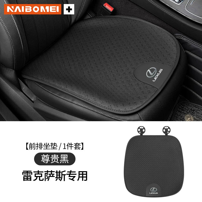 Car seat covers, ice silk ventilated seat covers, breathable and sweat-absorbent for all seasons, front and rear lumbar support cushions, interior accessories