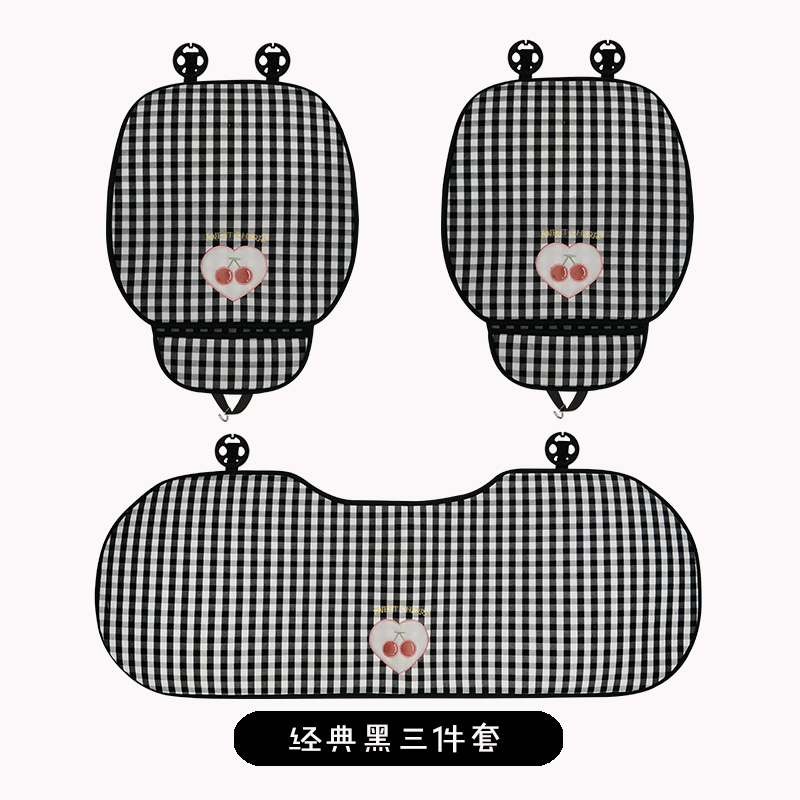 Checkered Cherry Car Seat Cushion, All Seasons, Linen One Piece, Goddess Style Seat Cover, Semi-Folded, Suitable for Winter and Summer Use