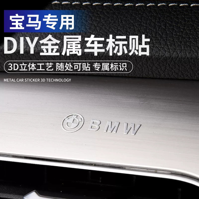Metal Avtomobil Etiketləri 3D Üçölçülü Etiketlər Avtomobil Loqosu Mərkəzi İdarəetmə Pəncərəsi Avtomobil Daxili Dizayn Modifikasiyası Qəşəng Yaradıcı Dekorativ Etiketlər Neytral