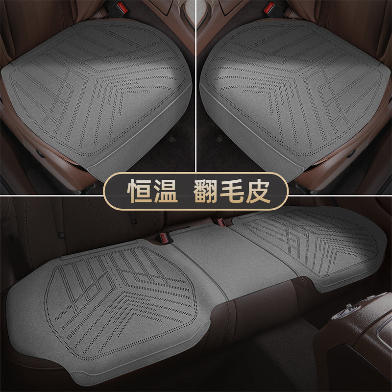 Jike 001 Custom Seat Cushion Three-Piece Universal Saddle Cushion Seat Cover Suede Semi-Enclosed Ventilated Seat Cover Breathable Cushion