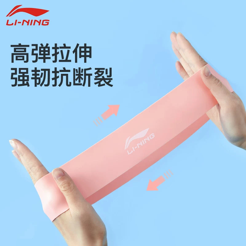 Li Ning elastik band yoga fitness idmanı kişilər və qadınlar üçün açıq arxa və kalça elastik band gücü təlim müqavimət bandı uzanır - 2