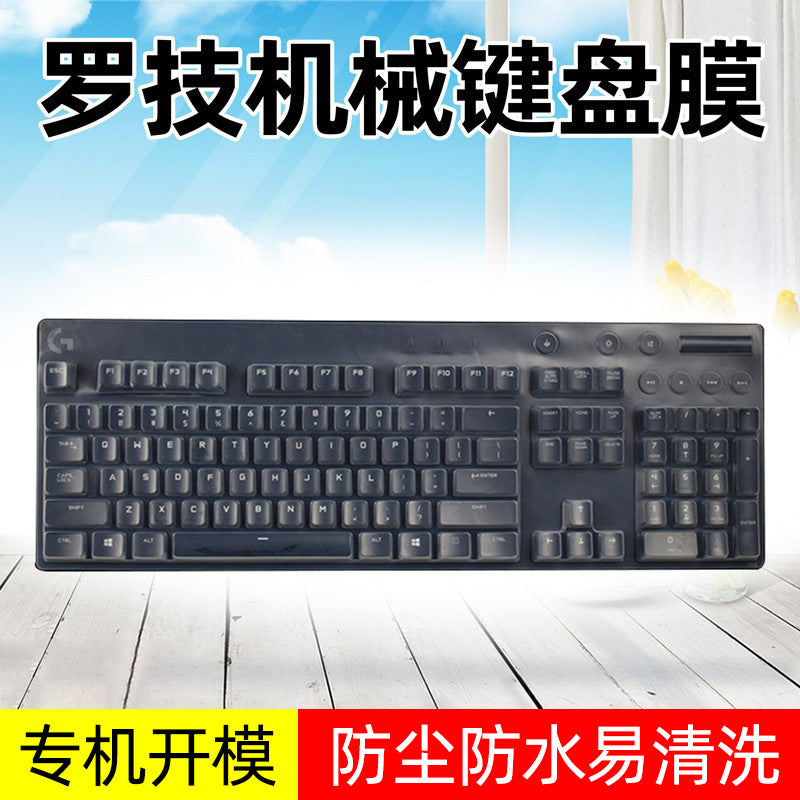 Logitech G610 G810 G910 mexaniki klaviatura membranı üçün uyğundur G913 TKL G813 mühafizəsi G213 G413 G512 tam örtük K840 K845 G Pro toz örtüyü masaüstü kompüter korpusu
