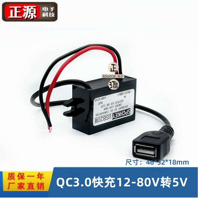 48v24v12v-dən 5v3a-a avtomobil USB güc adapteri 12-5V aşağı endirmə modulu mobil telefonun doldurulması pilləli aşağı naqil