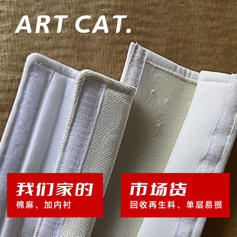 Art Cat Avtomobil Təhlükəsizlik Kəməri Çiyin Yastığı Qapağı Minimalist DIY Aşınmaya Qarşı Geyim Boğulmaya Qarşı Boyun Qoruyucu Qapaq Bütün İl Boyu Neytral