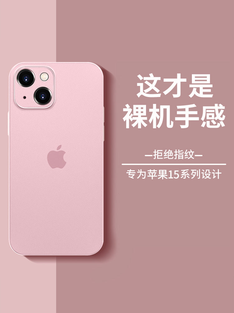 [Nazik və yüngül istilik yayılması] Apple 15 mobil telefon qutusu üçün uyğundur iPhone13 qoruyucu örtüyü şaxtalı 16promax hər şey daxil obyektiv düşməyə qarşı 12 seriya por qadın yeni yüksək səviyyəli 14plus kişi və qadın