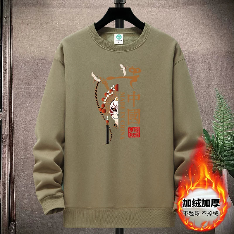 Yeniyetmələr və tələbələr üçün payız/qış təmiz pambıqdan hazırlanmış yun yaxalıqlı sviter, boş oturan gündəlik kazak alt qatı, qalın və isti top