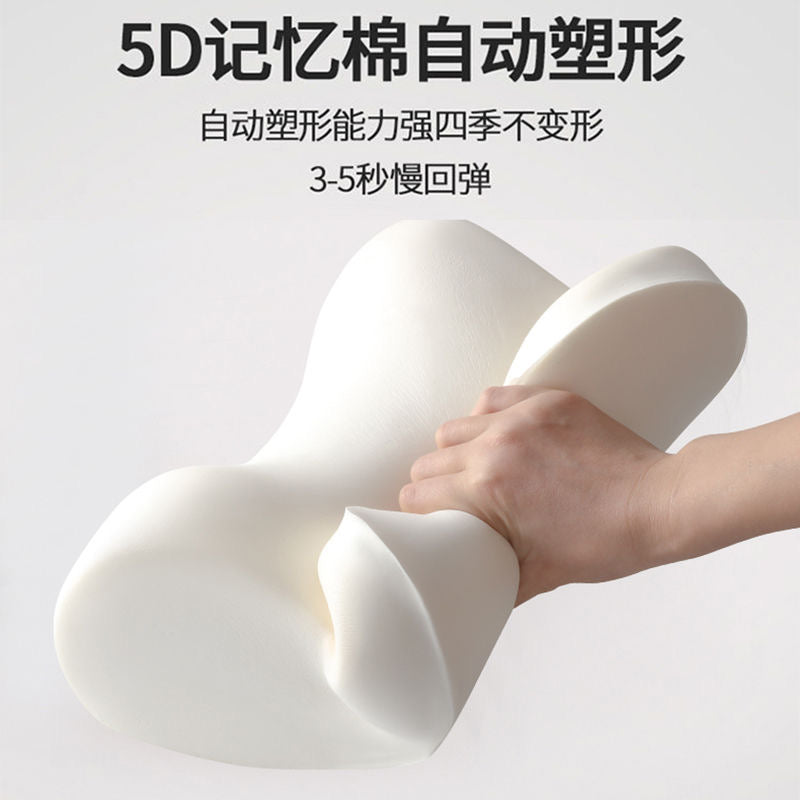 Avtomobil Başlığı Avtomobil Bel Yastığı Avtomobil Bel Dəstəyi Yaddaş Köpüyü Boyun Yastığı Oturacaq Bel Dəstəyi Avtomobil Yastığı