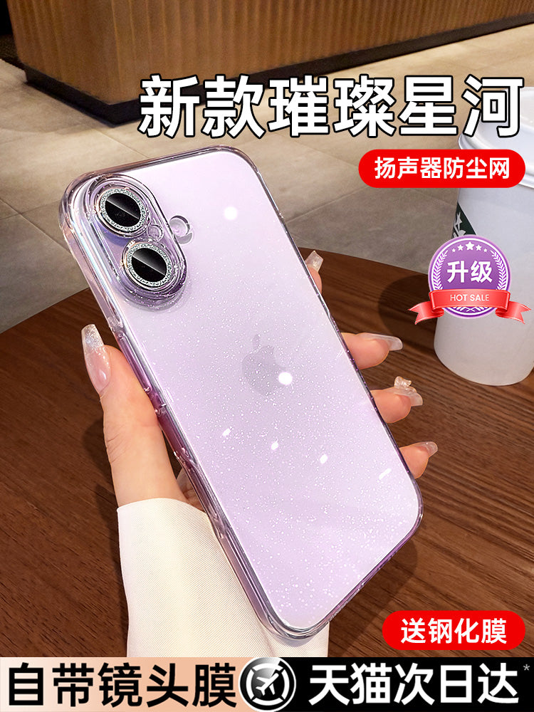 [Parlaq Galaxy] Boxin Apple 17 mobil telefon qutusu üçün uyğundur, yeni iphone16promax parıltılı AI düyməsi 15 super yanğından qoruyucu örtük 14 qadın şəffaf yüksək səviyyəli 13 lens filmi ilə 17 düşməyə qarşı