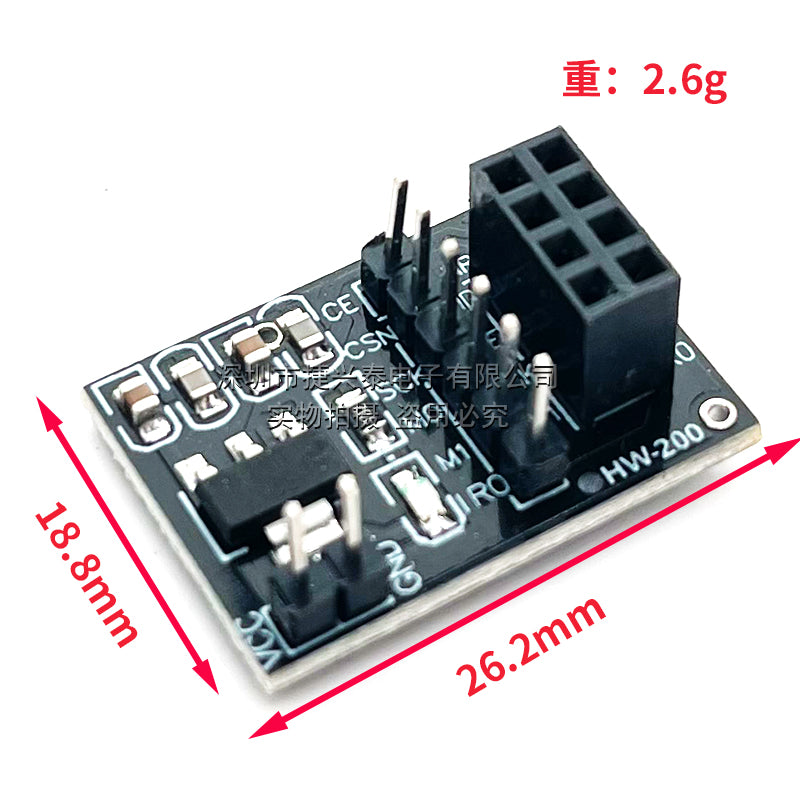 Ağıllı avtomobil robotları üçün 24L01 simsiz modulu ilə birlikdə istifadə edilən 3.3V simsiz modul adapter lövhəsi