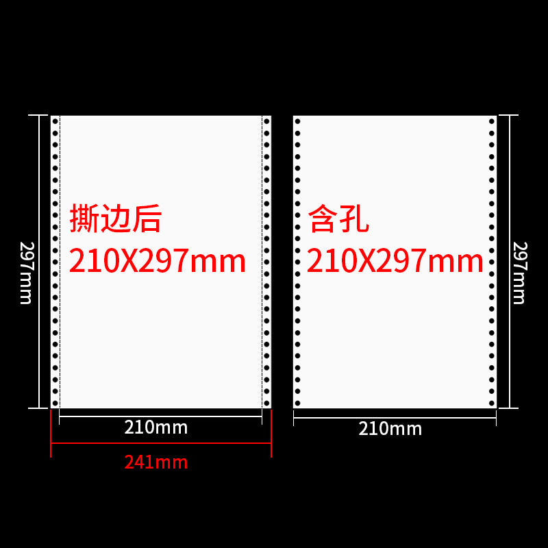 210*297mm A4 nöqtə matrisli kompüter çap kağızı, bir, iki, üç, dörd və ya beş birlik, A4 nöqtə matrix çap kağızı, 241-297mm tam vərəq, bir səhifə, iki səhifə, A4 ölçülü nöqtə növü, davamlı çap, 1000 səhifə