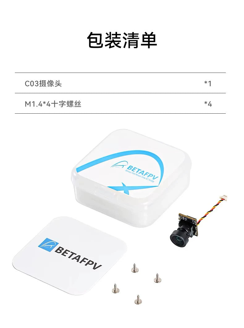 BETAFPV C03 Zamanda Səyahət Kamerası Daxili FPV Kamera 2.1mm Lensli Dairə Maşını