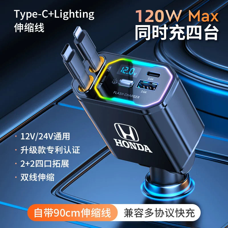 Apple Avtomobil Siqaret Çakmak Adapteri üçün 1-dən 3-ə qədər bağlayıcı ilə Alman 120W Super Sürətli Avtomobil Şarj Kabeli