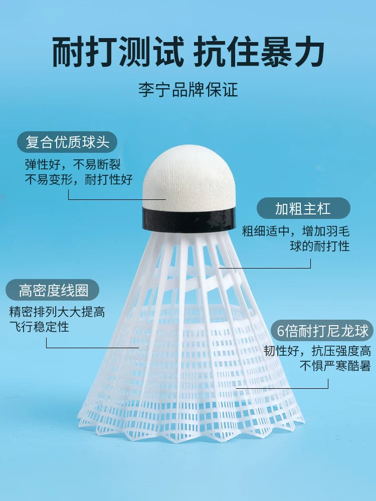 Li Ning neylon badminton orijinal davamlı və çürüməsi asan olmayan plastik top açıq havada küləyə davamlı peşəkar təlim və rəqabət rezin top