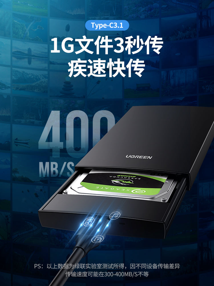 Greenlink typec mobil sabit disk məlumat kabeli microusb3.0 qoşulma laptop masası Samsung cib telefonu qərb wd Toshiba Seagate seagate sərt disk qutusu toshiba üçün uyğundur