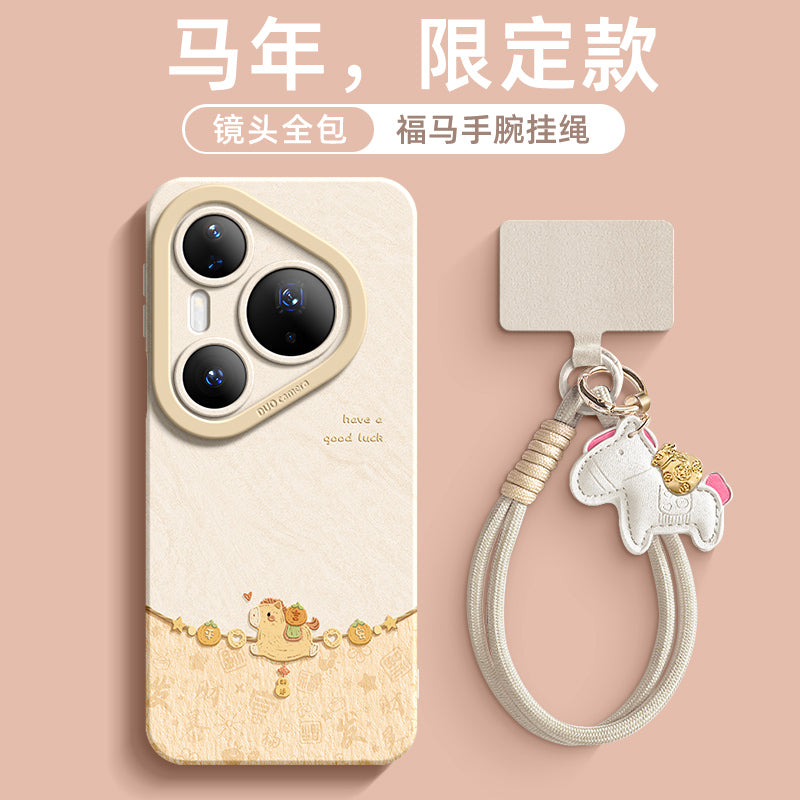 Huawei Pura90pro mobil telefon üçün uyğun At ili Yeni il ultra hər şey daxil payız əleyhinə p80 qırmızı Yeni il p60 qoruyucu çanta pro+yumşaq silikon p50E sevimli və yaraşıqlı qadın p70 yaraşıqlı