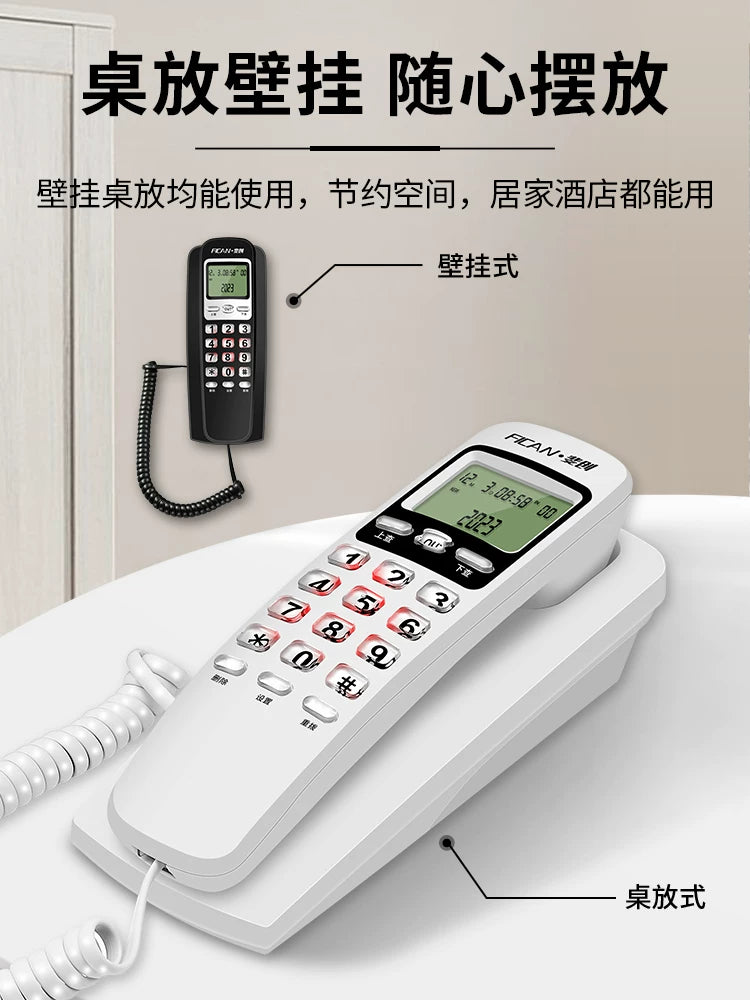 Feichuang dəbli divara quraşdırılmış telefon uzatma ofisi sabit stasionar ev asma otel çarpayısının divara quraşdırılmış telefonu