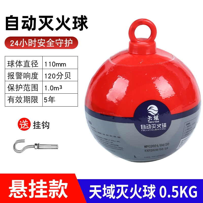 Avtomatik Asma 4kq Quru Tozlu Yanğınsöndürən 1.3 Yanğın Topu Avtomobil Ev Yanğınsöndürmə Xəzinə Atma Yanğın Söndürmə Topu Yanğın Söndürmə