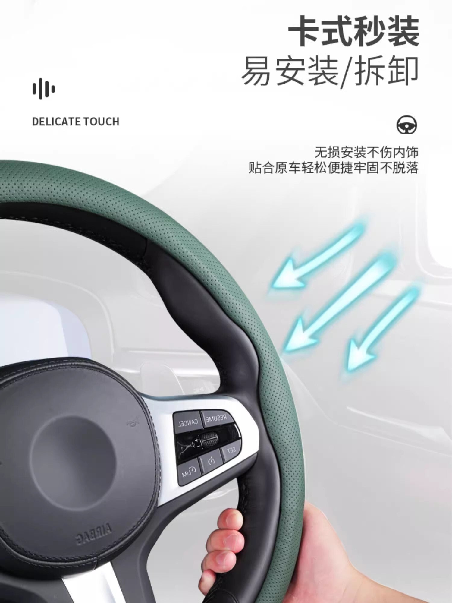 Car steering wheel cover, wood grain protective cover, anti-slip, ultra-thin, universal for all seasons, card-style carbon fiber texture, high quality.