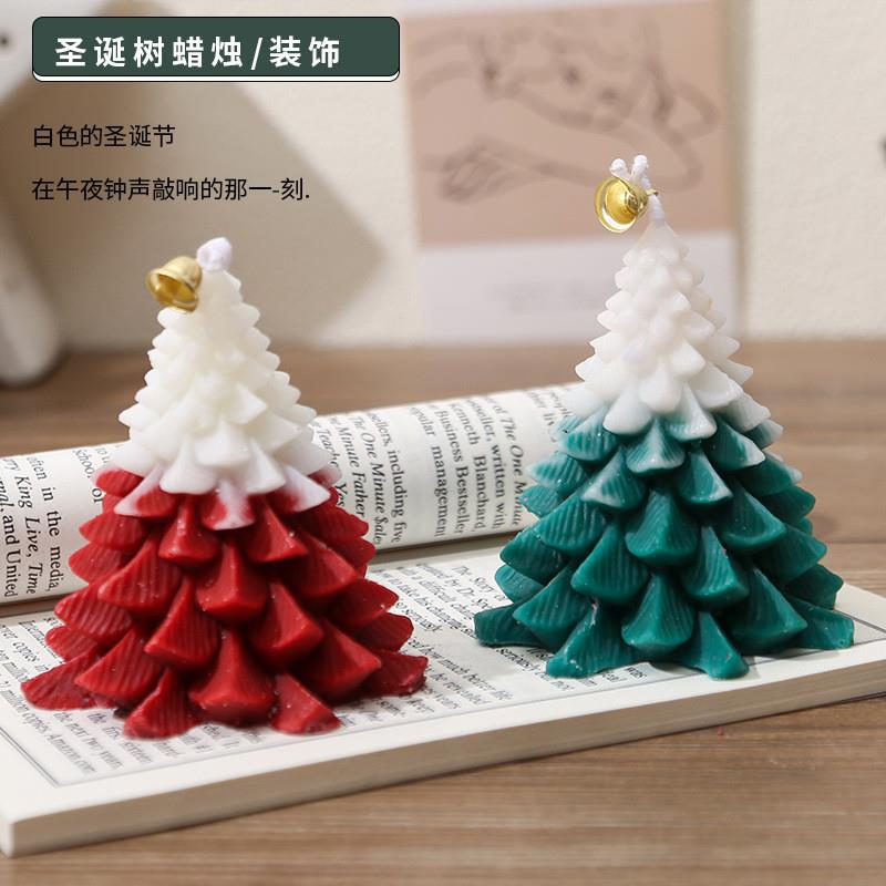Christmas tree scented candle, holiday gift and home decorationChristmas