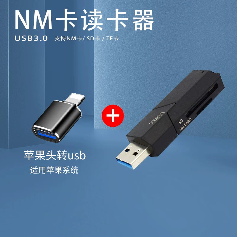 USB3.0 yüksək sürətli NM kart SD kart oxuyucusu Huawei yaddaş kartı üçün uyğun iki kart yuvası yaddaş kartı sürüşmə qapağı